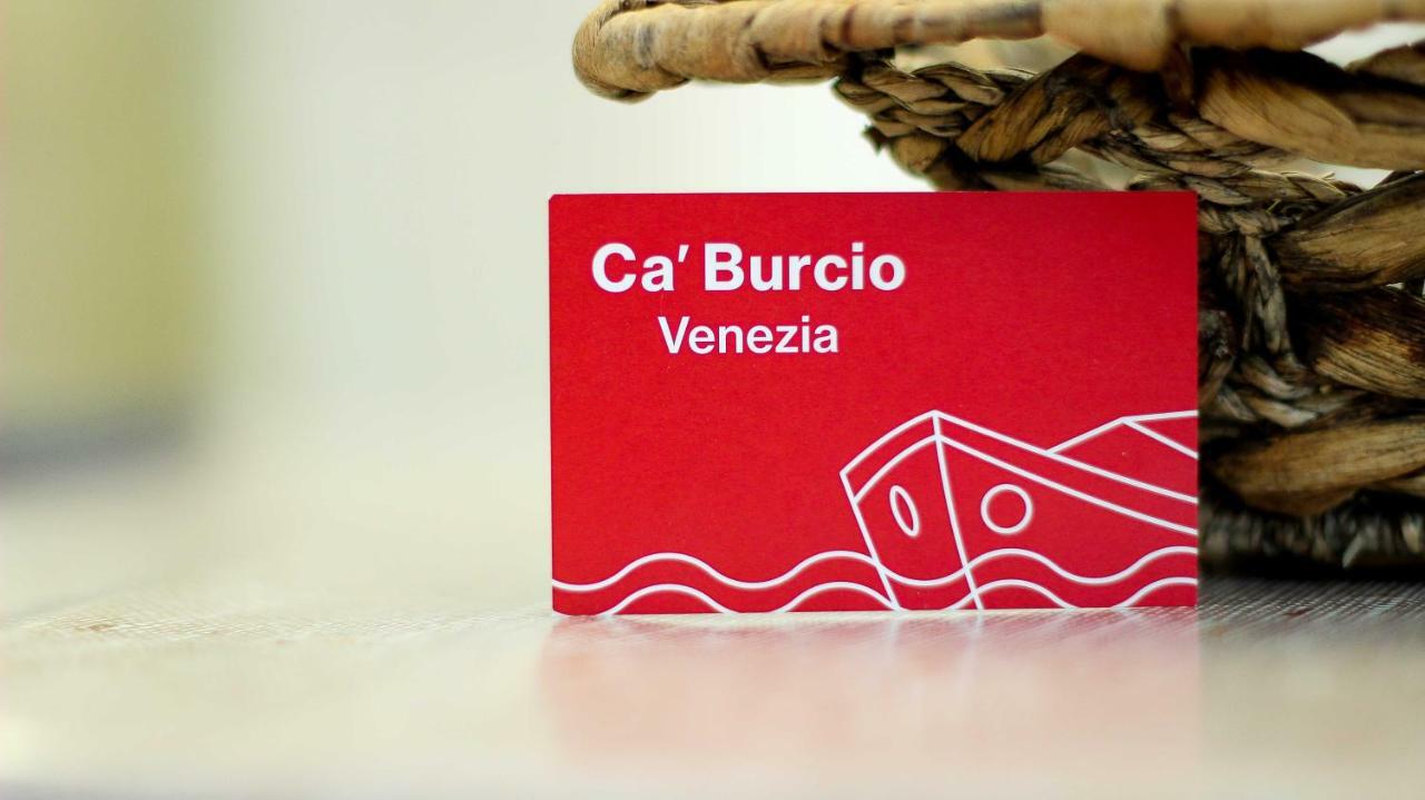 Ca' Burcio Apartment Venice Exterior photo